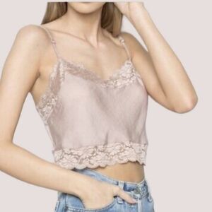 Brandy Melville Lace Trim Flowy Crop Tank Top Adjustable Straps One Size Beige